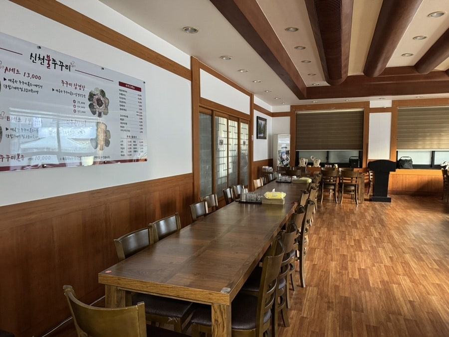 신천불쭈꾸미 대구북구직영점 사진 6
