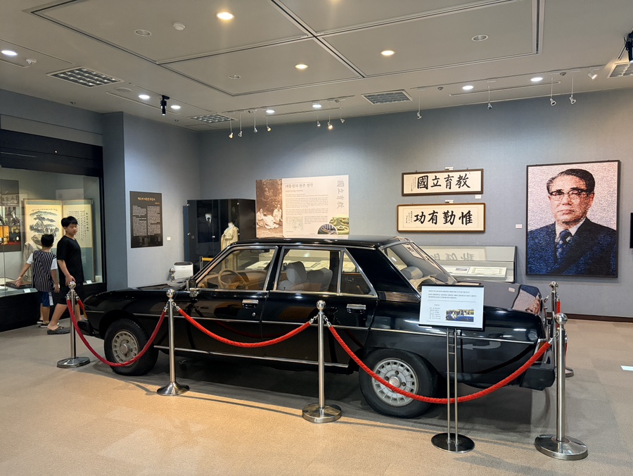 원주역사박물관 사진 4
