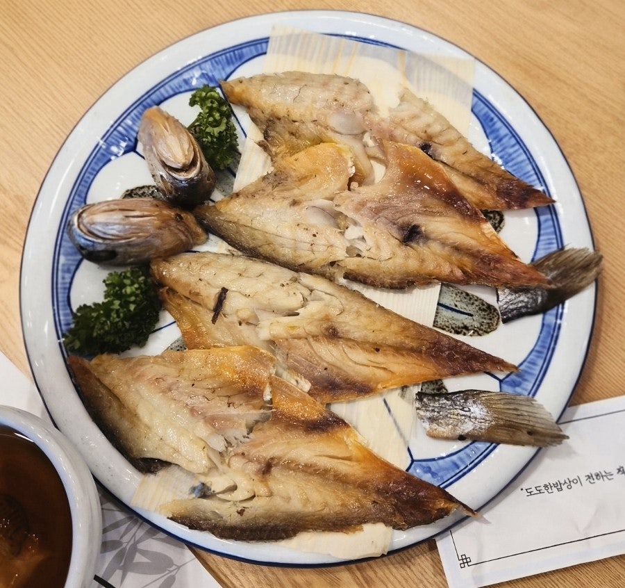 도도한밥상 사진 4