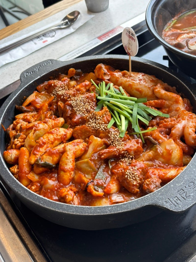 인천가족공원 근처 맛집 해목정 부평점, 해물갈비찜 버섯칼국수 볶음밥까지!