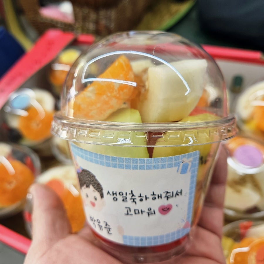 정담 사진 2