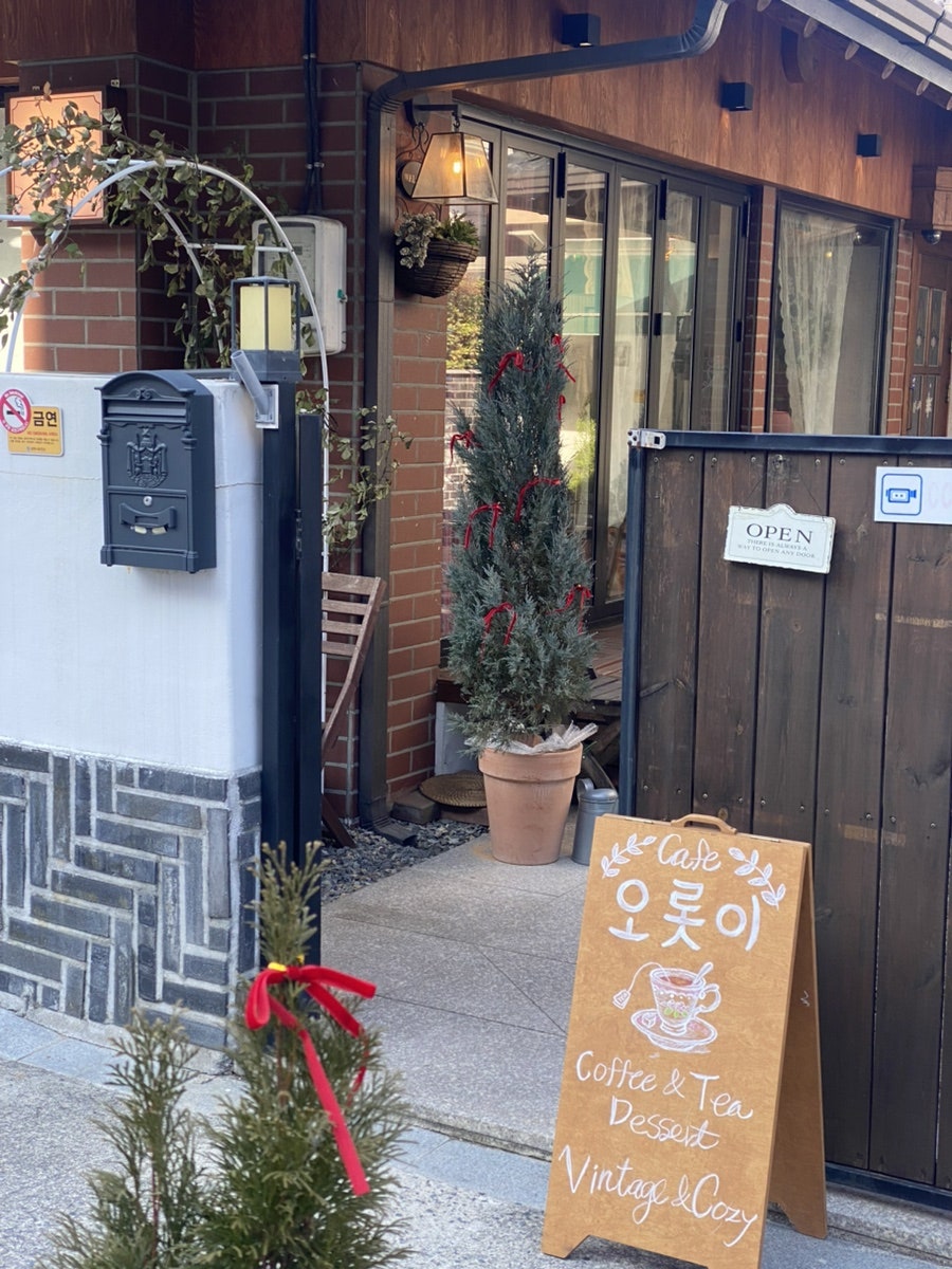 오롯이 사진 5