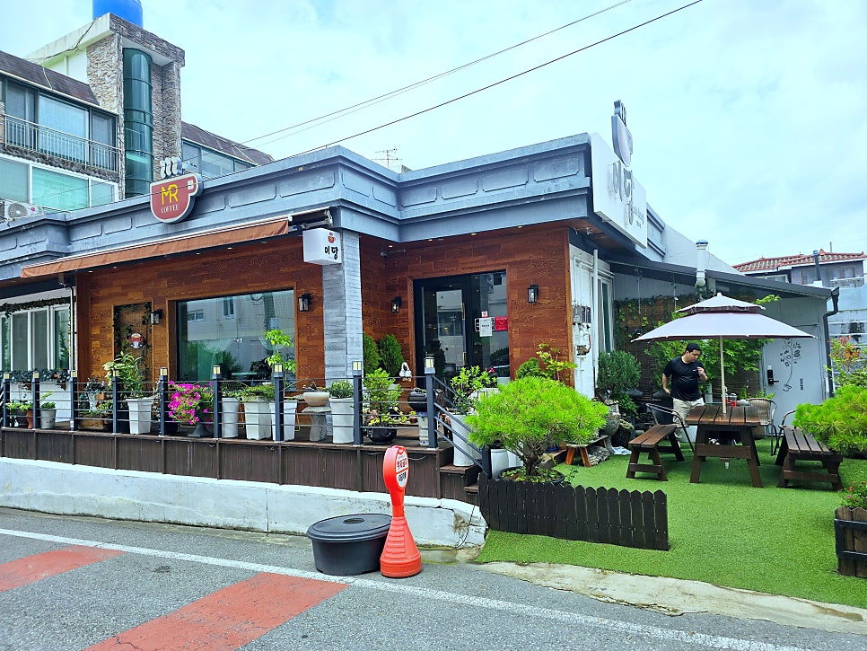 커피향기 사진 1
