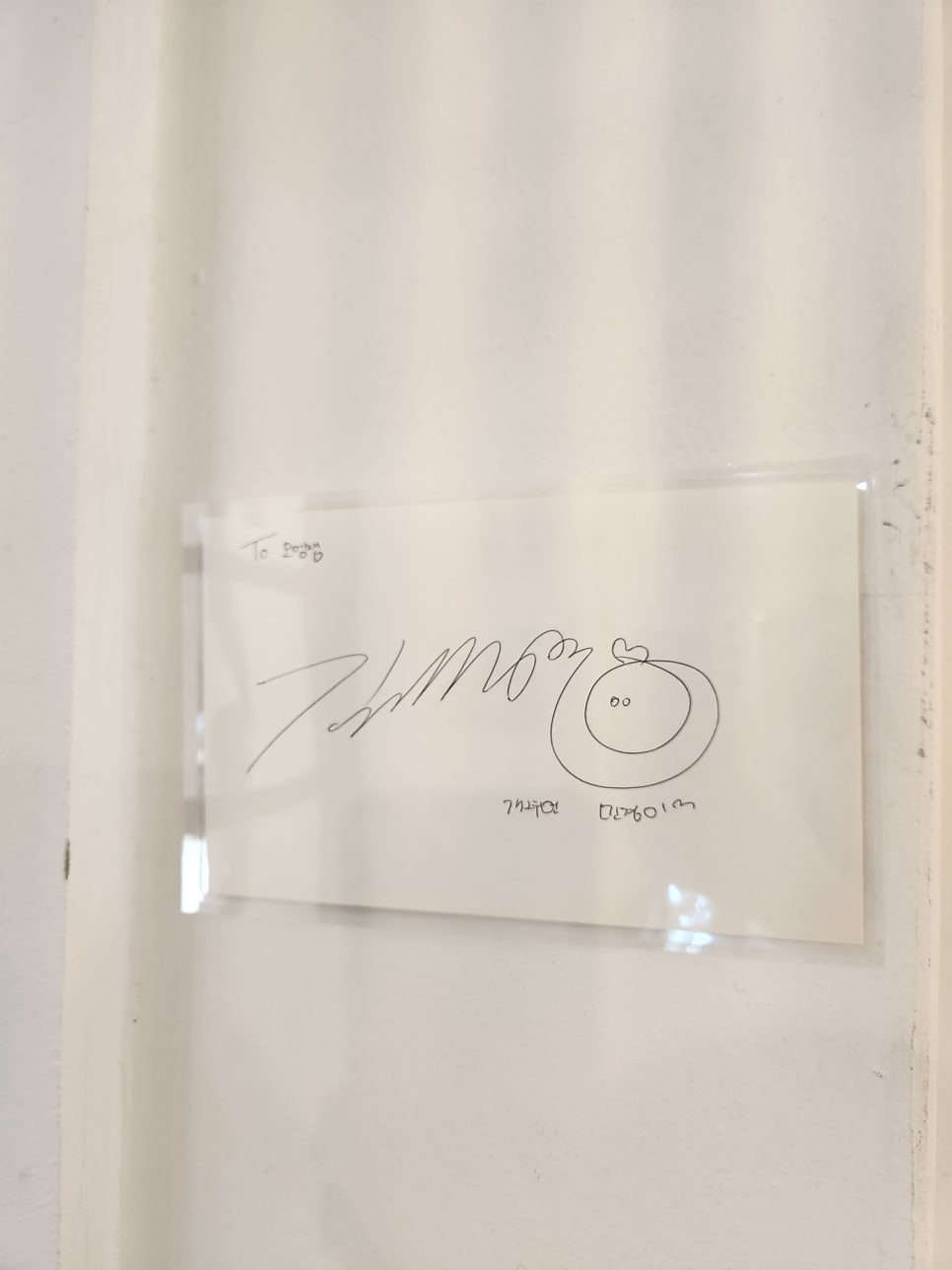 오엠잼 사진 6