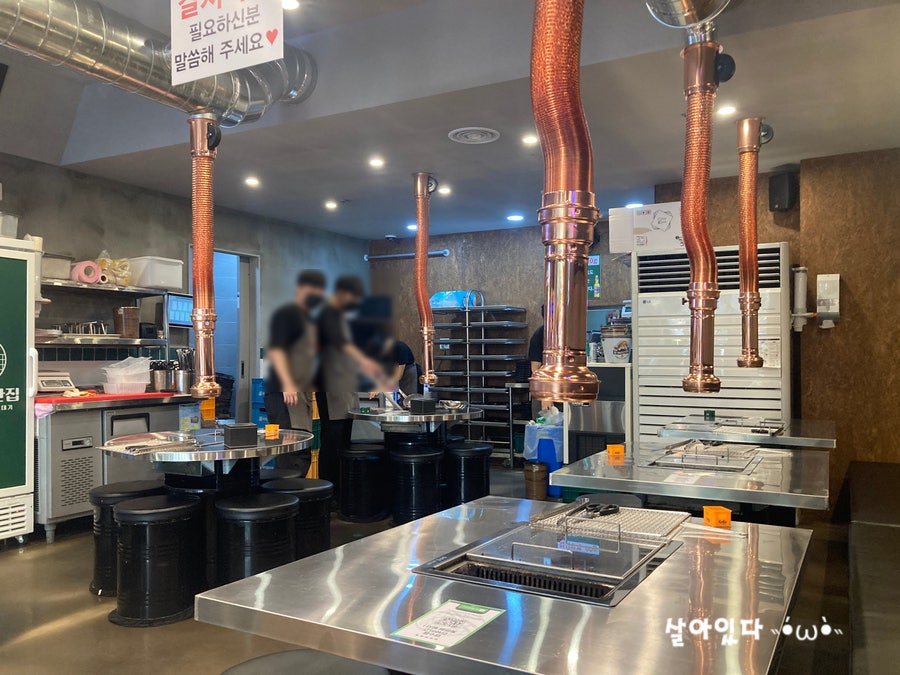 1703참한집 침산점 사진 4