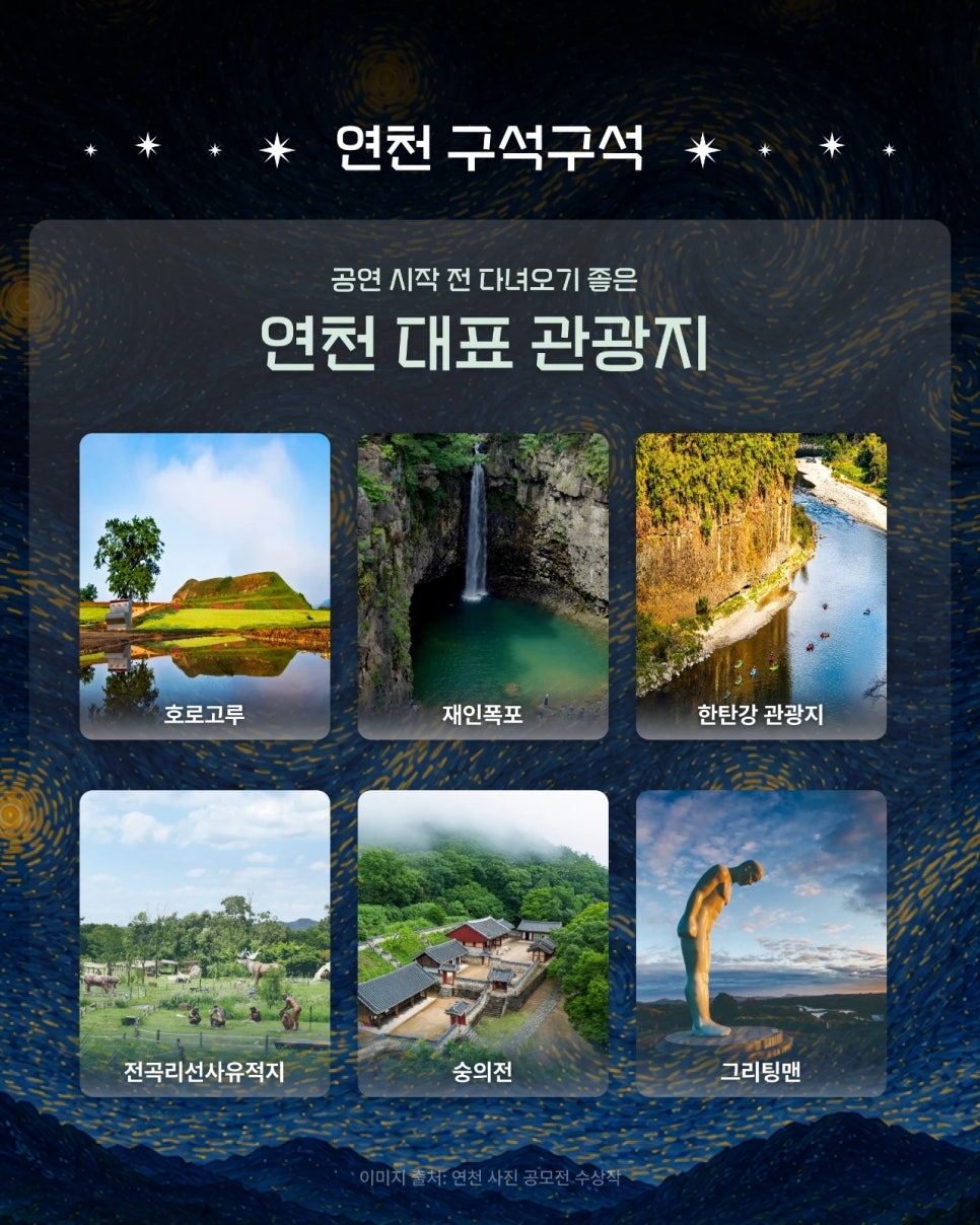 백학자유로리조트 사진 5
