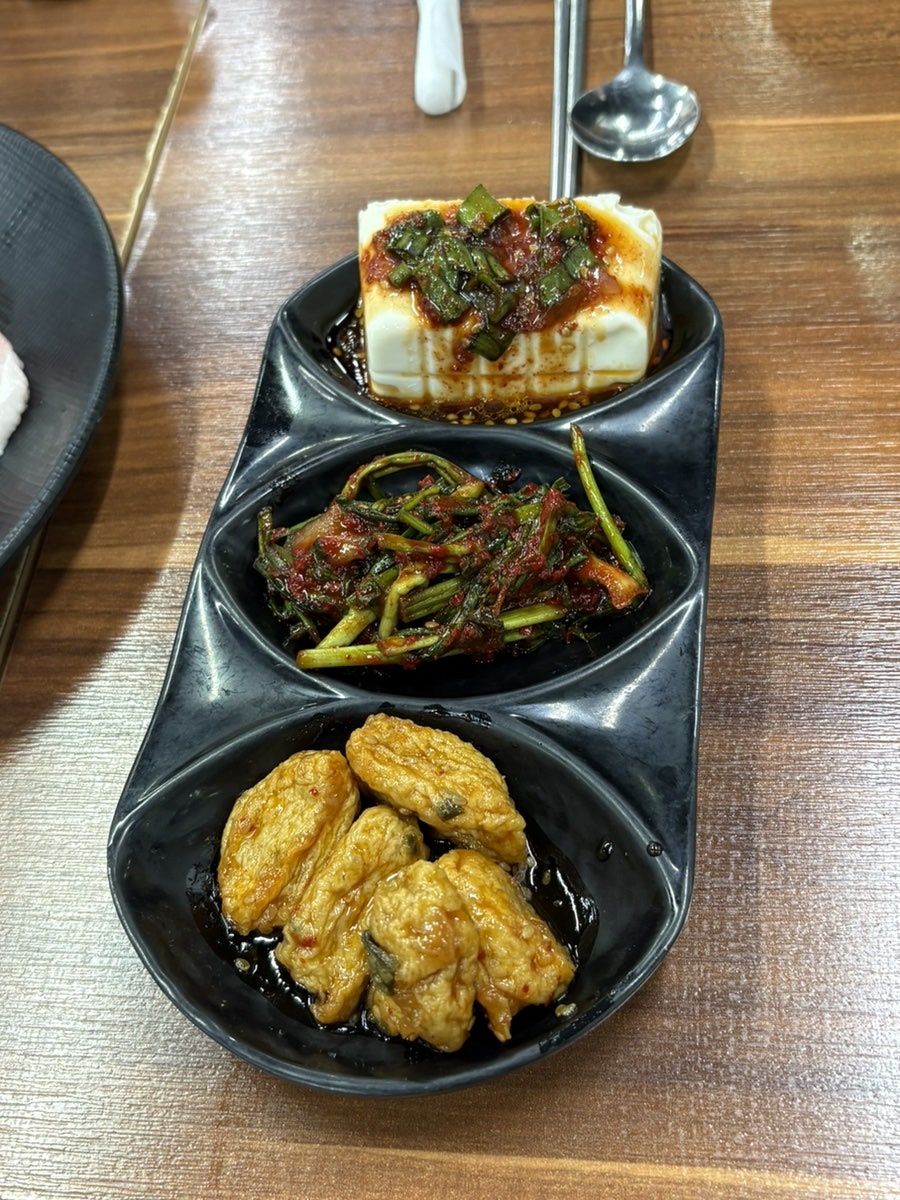 미락생고기 사진 3