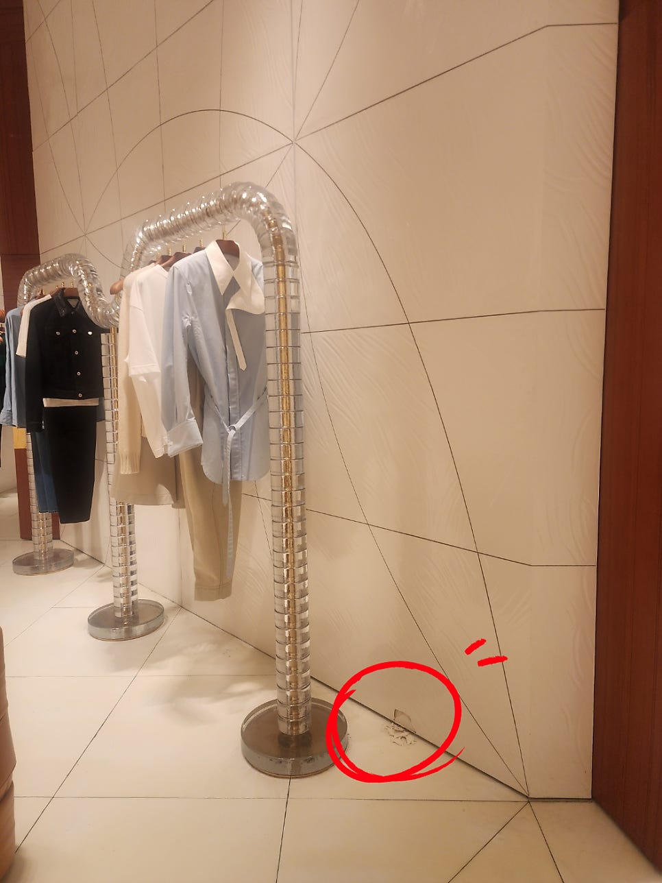 보테가 사진 6