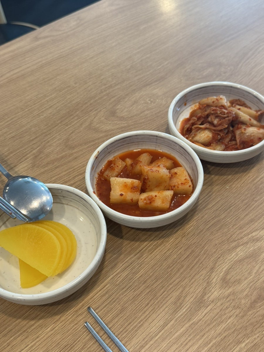 얼칼 사진 4