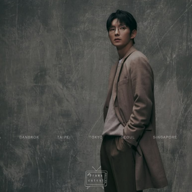 아시아 7개 도시 동시에 터졌다... 딸 구하려 의사 가운 벗은 이준기 차기작 키드냅 게임