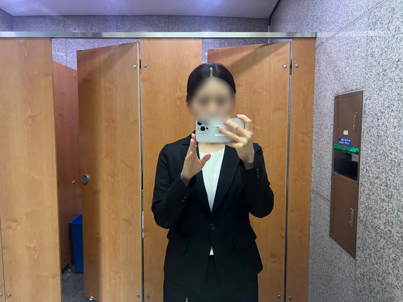 국민연금공단 청년인턴 면접 후기