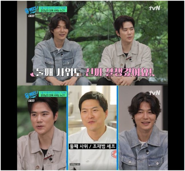 <b>조재범</b> 쉐프 <b>셰프</b> 프로필  한혜진 언니 한가영 형부 김강우... 