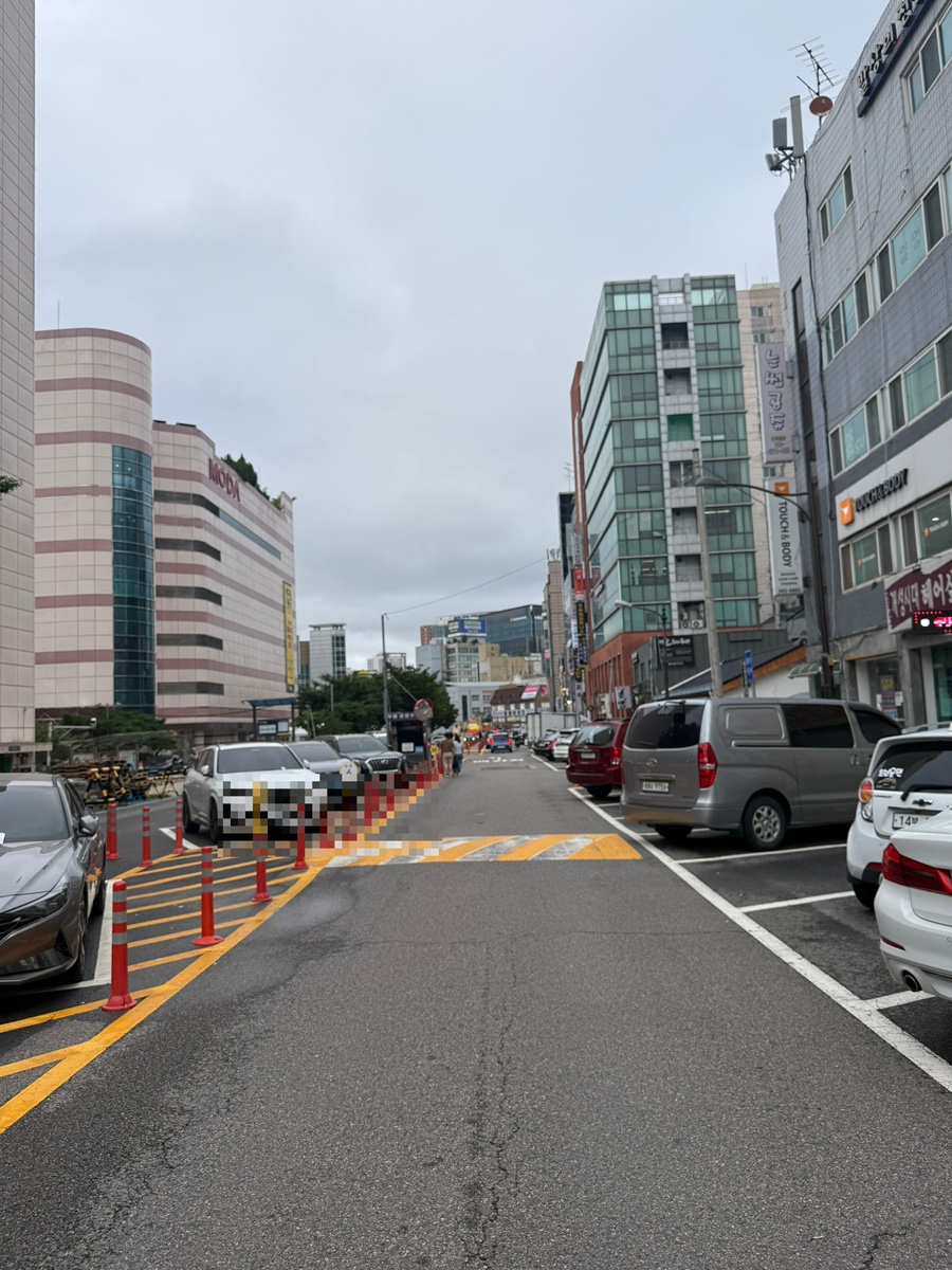 Utneungogi photo 5
