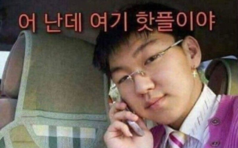 피터패터로스터스 사진 3