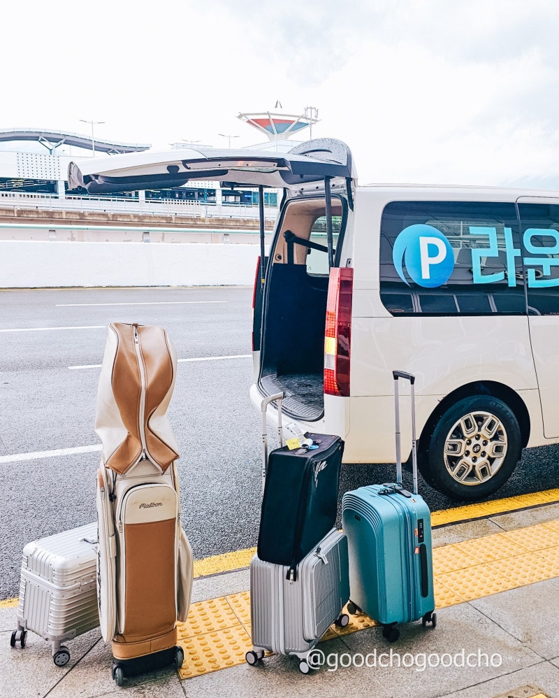 김해공항 주차장 예약 주차비 부담 줄인 사설주차장 이용 후기