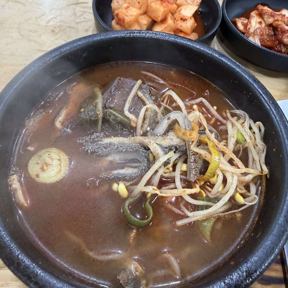 정해해장국 사진 6