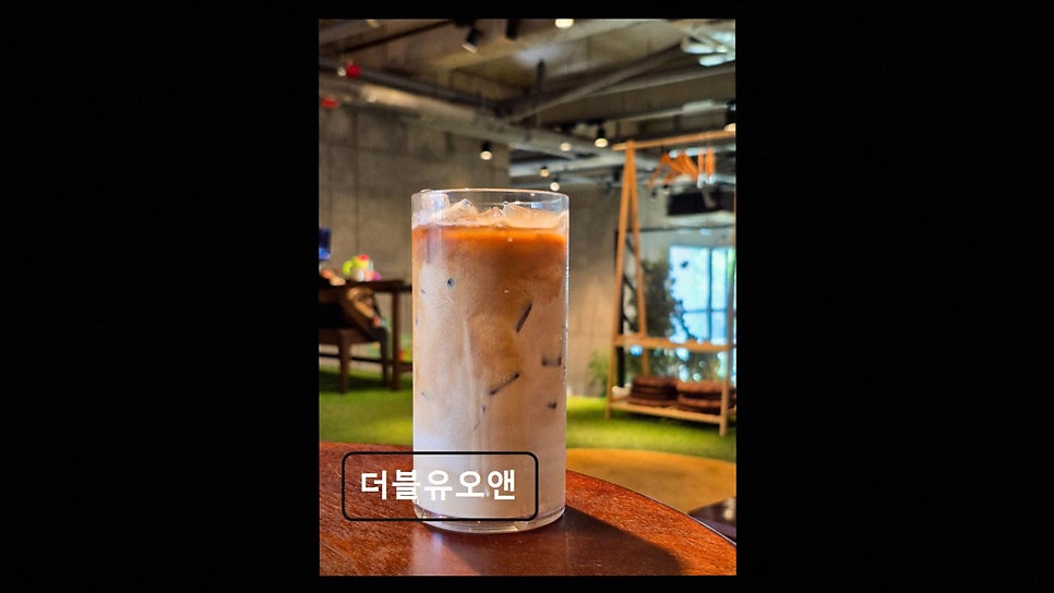더블유오앤 사진 3
