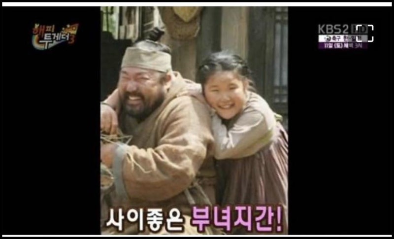 고창석 01년생 딸 고예원, 서울예대 연극과 졸업 후 연기자 데뷔 나선 이유는? 고창석 딸 배우....
