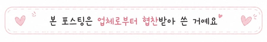 연남토마 김포공항롯데점 사진 1