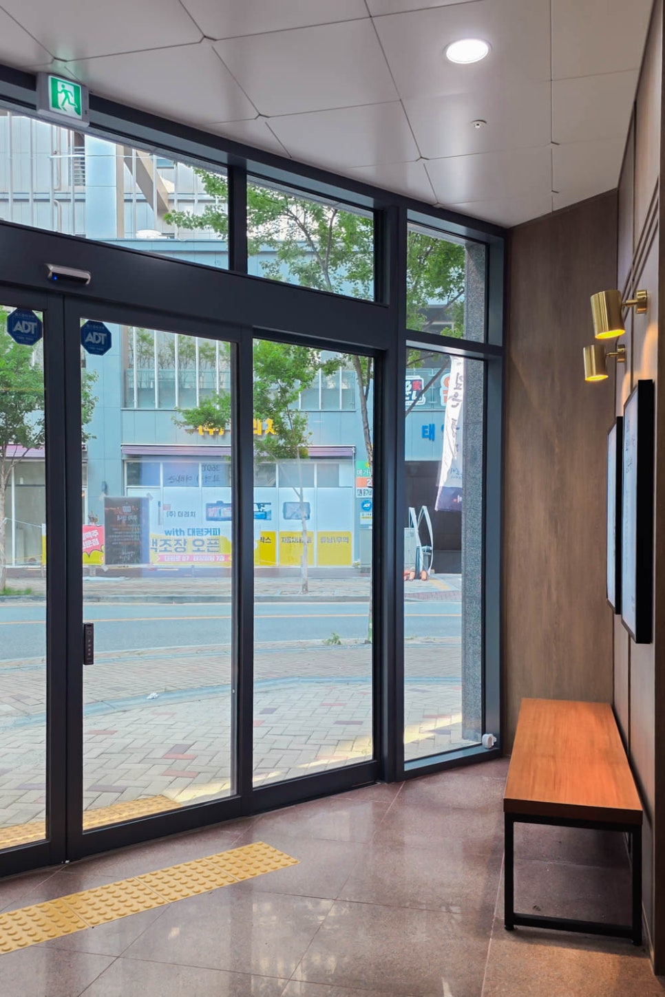 박가네등갈비 세종점 사진 4
