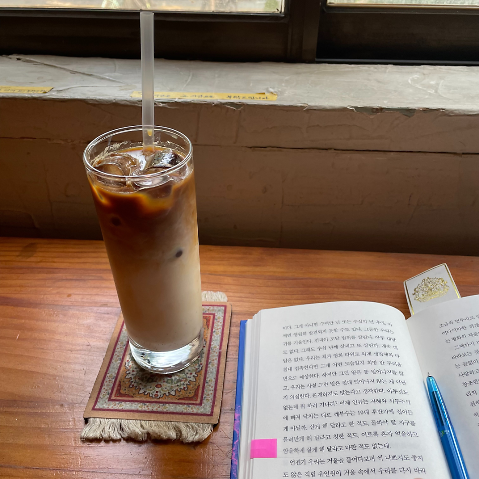 필담 망원 사진 1