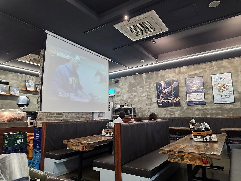 족발신선생 송도점 사진 3
