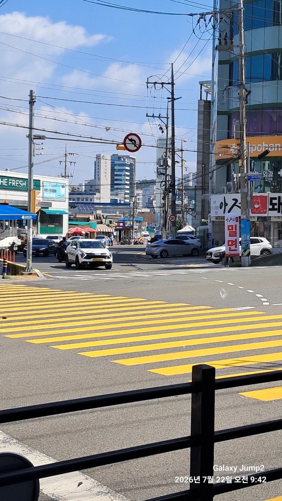 포석정 사진 5