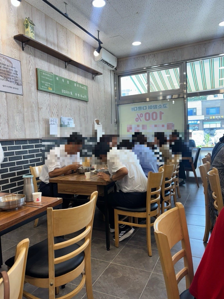 미림헌 사진 3
