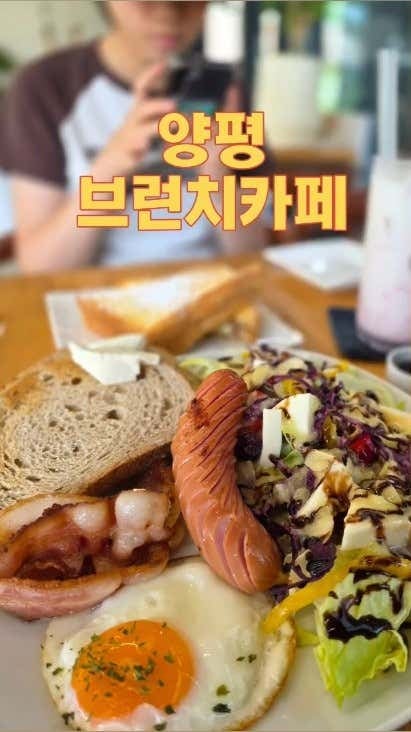 담다 사진 2