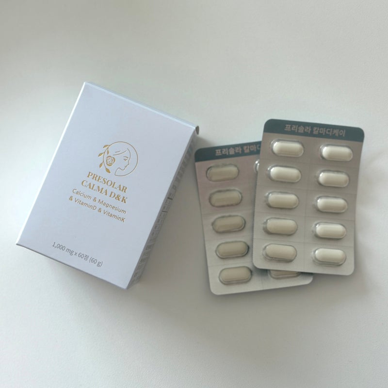 칼마디임산부 영양제 챙겨야하는 이유 프리솔라 칼마디케이