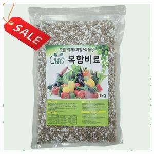 필요한 순간 복합비료 모든 야채과일식물용 복합비료 식물영양제 추천 및 후기까지