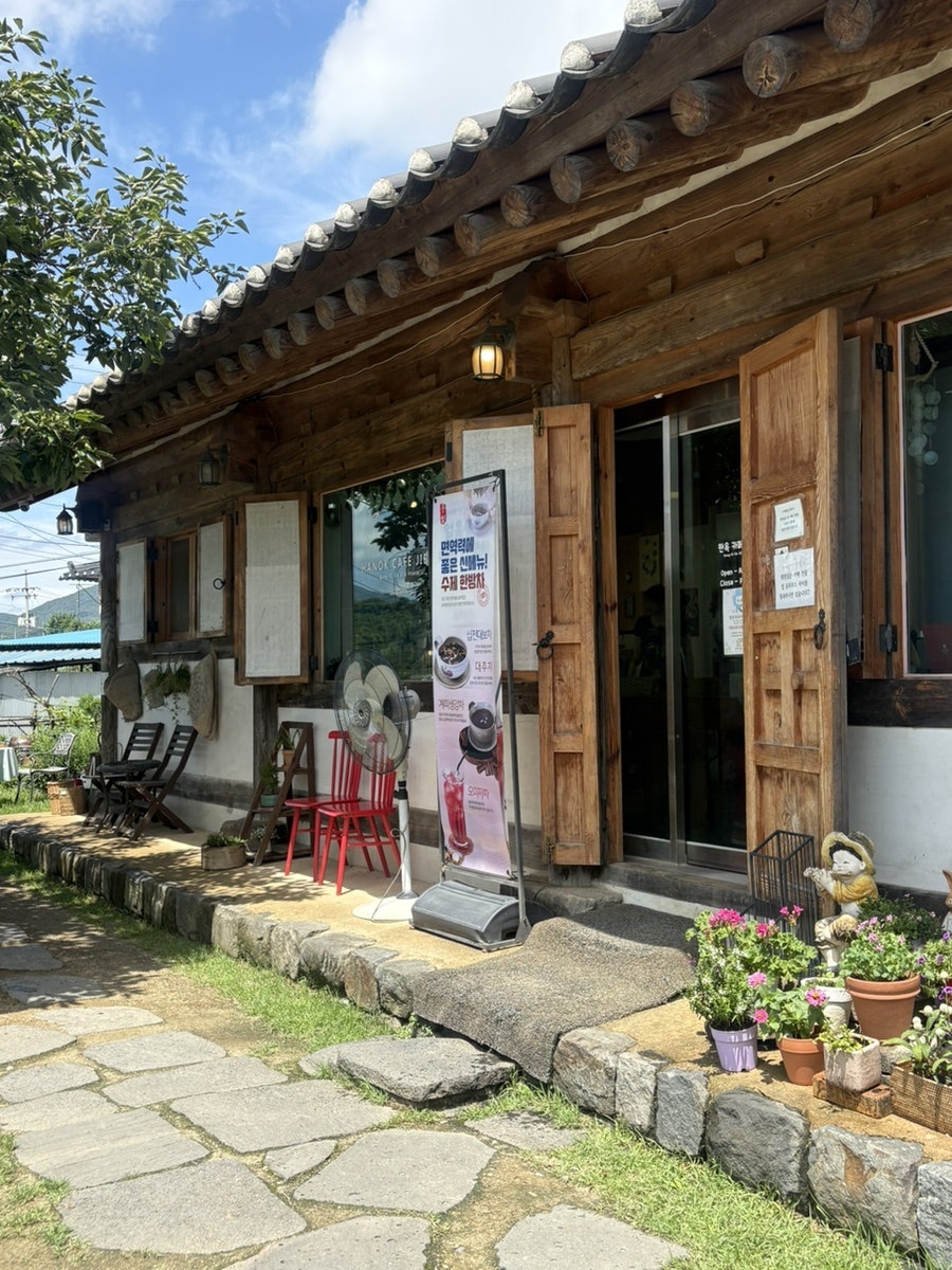 방기옥고택 한옥카페지은 사진 3