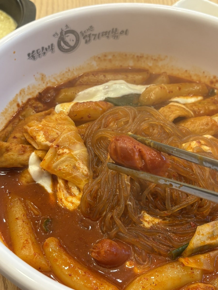동대문엽기떡볶이 동탄역점 사진 2
