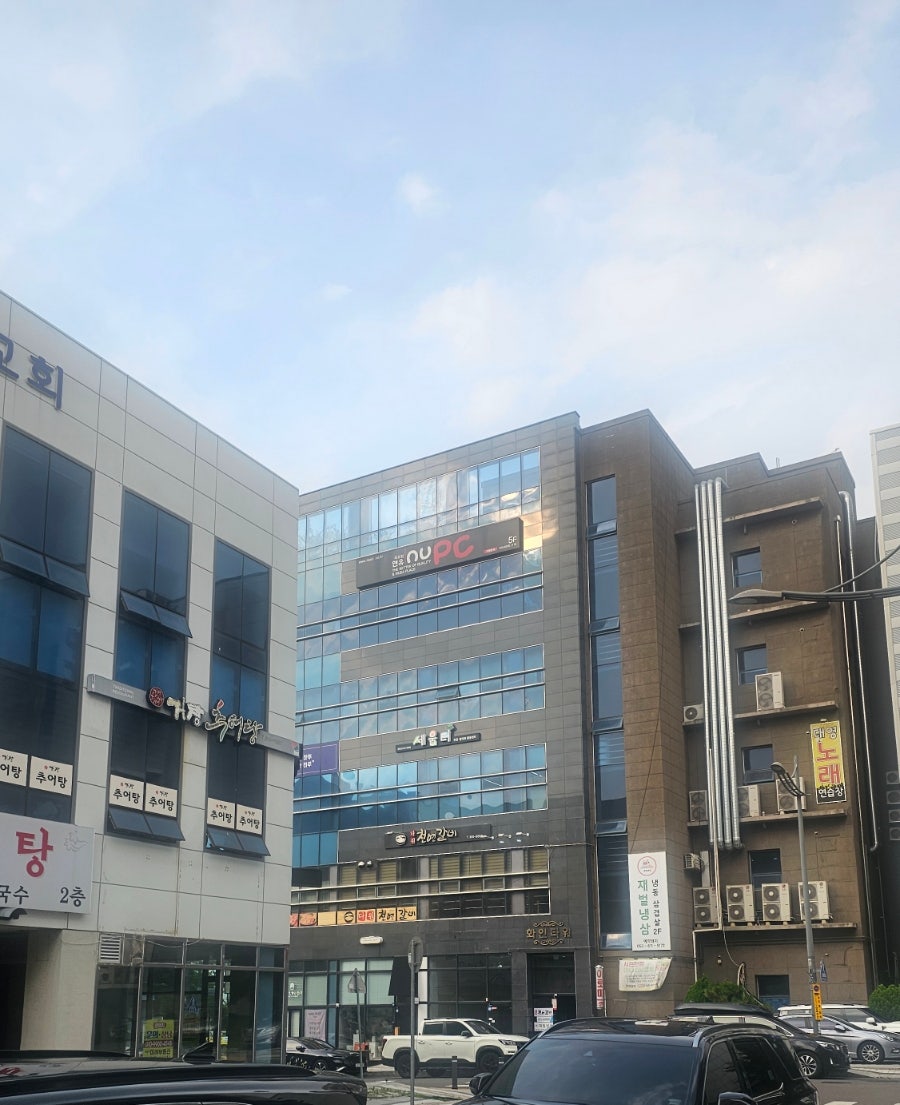 다원천연갈비 사진 6
