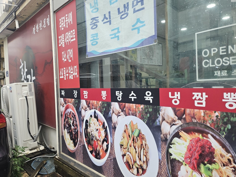 환각 사진 1