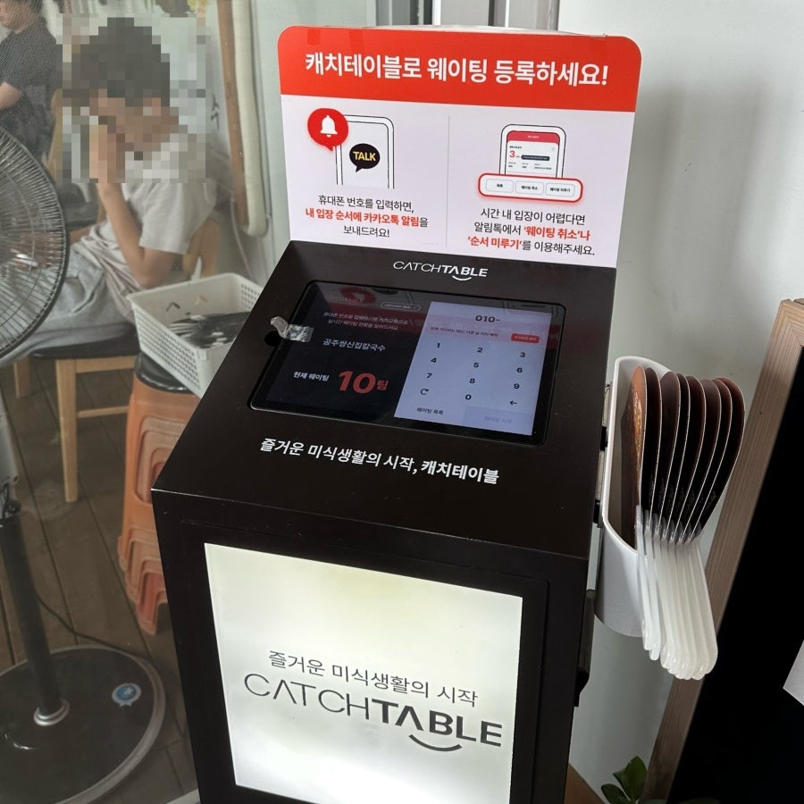 쌍신 사진 3