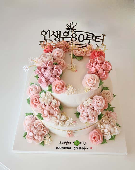 설담 사진 1