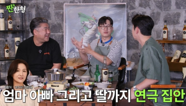 고창석 아내 이정은 이어 딸까지 배우, "서울예대 직속 후배" 짠한형 폭소 근황