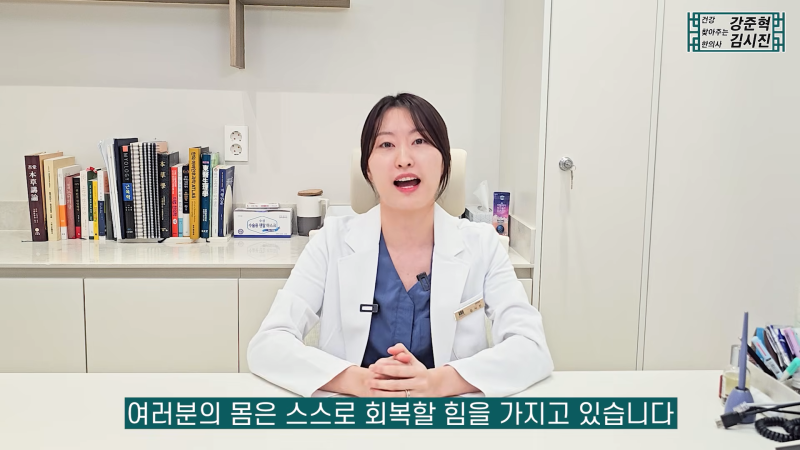 자율신경실조증 주사, 회복을 돕는 음식과 생활 습관까지 함께 알아보기