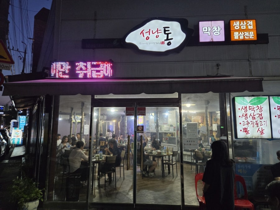 성냥통 사진 1