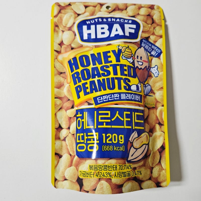 달콤 짭짤한 꿀맛 땅콩, 바프 허니로스티드땅콩