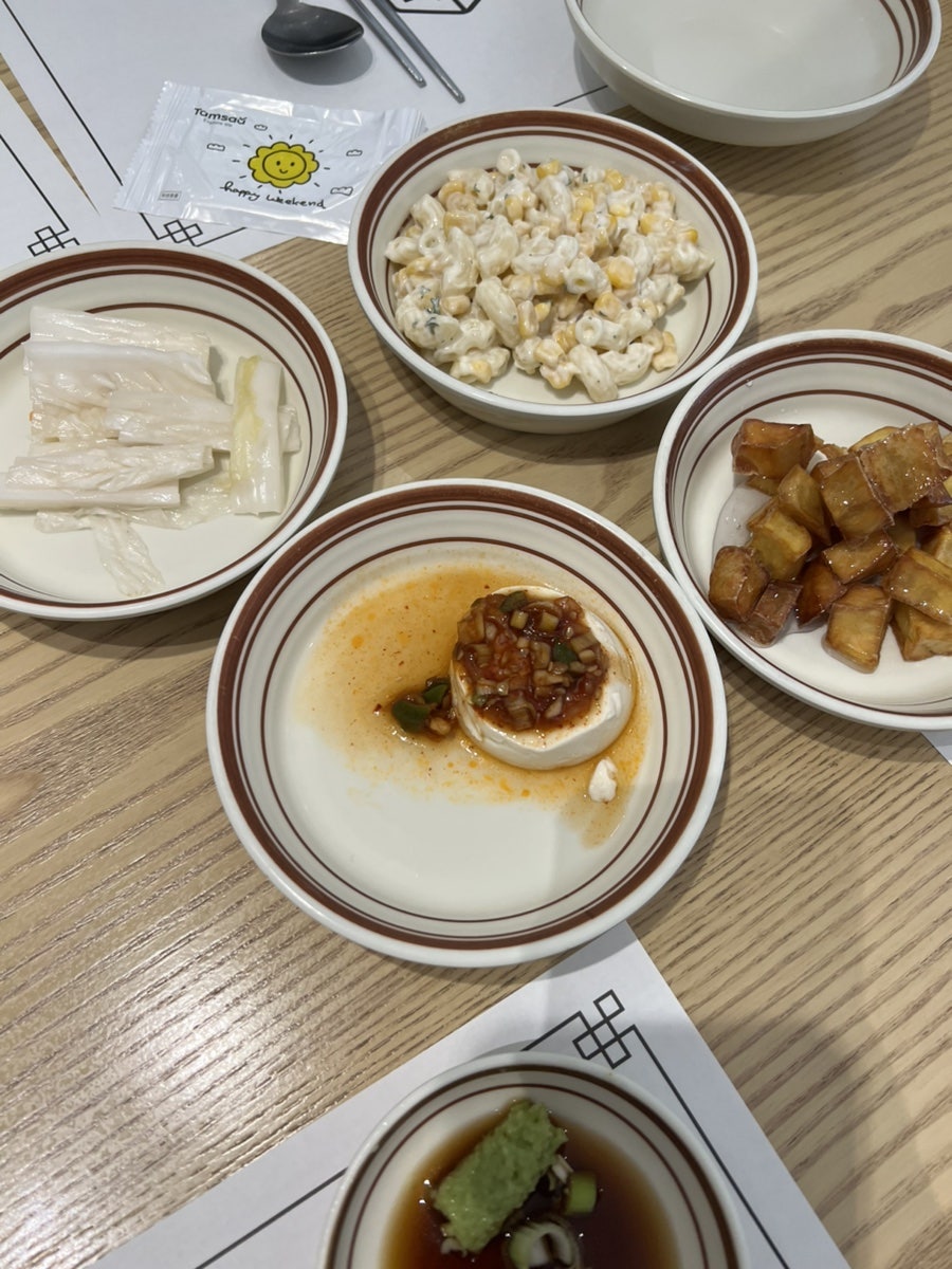 또또아구찜 사진 6