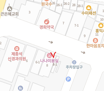청개구리분식 사진 1
