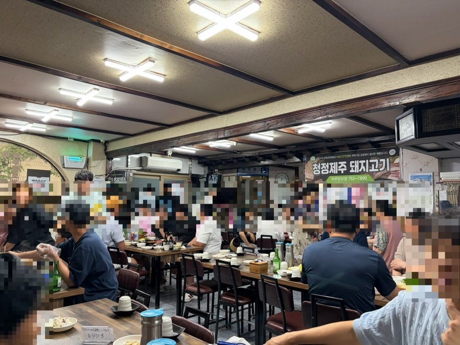 하루방보쌈 제주본점 사진 3