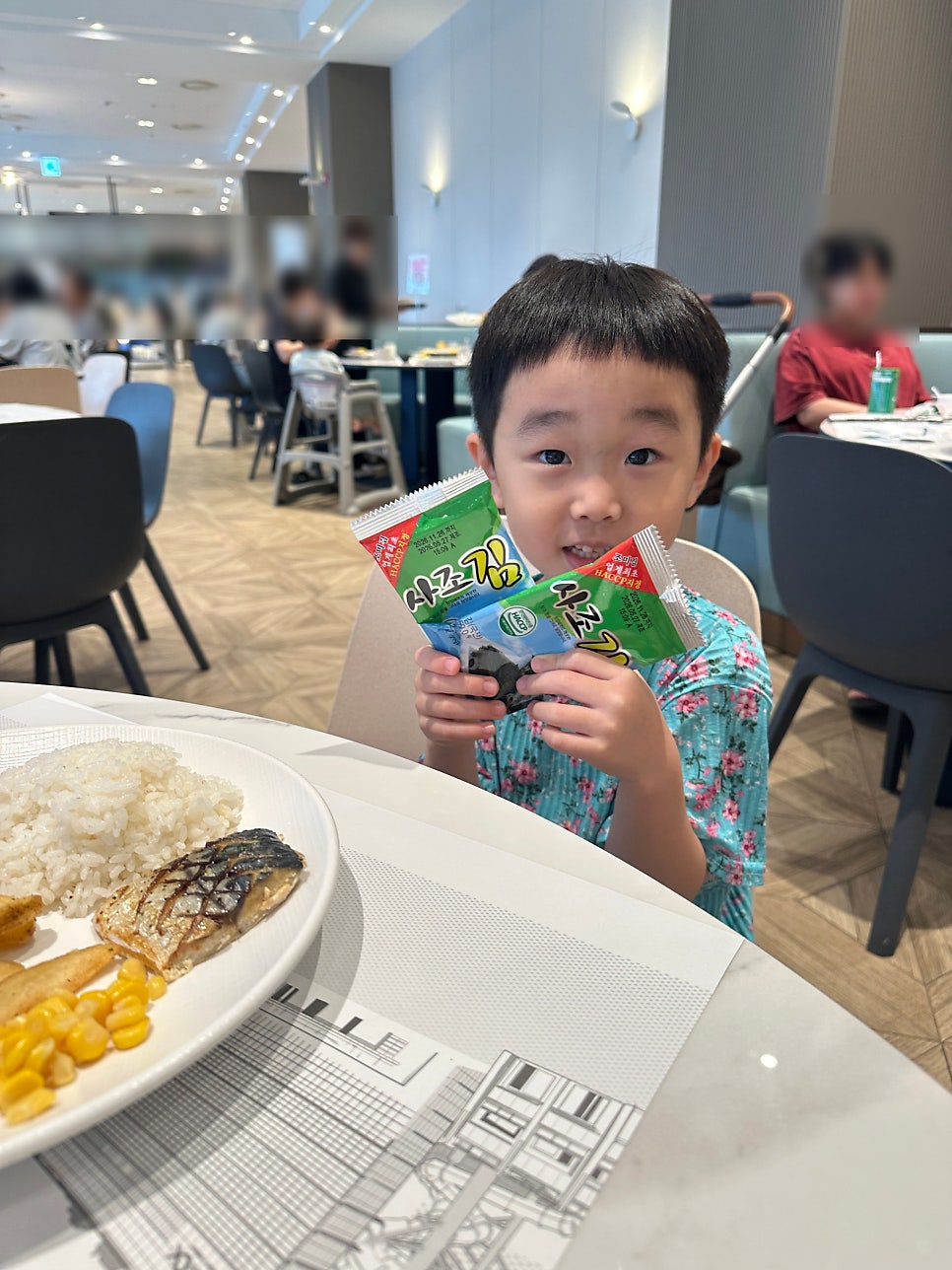 카페오라 사진 1