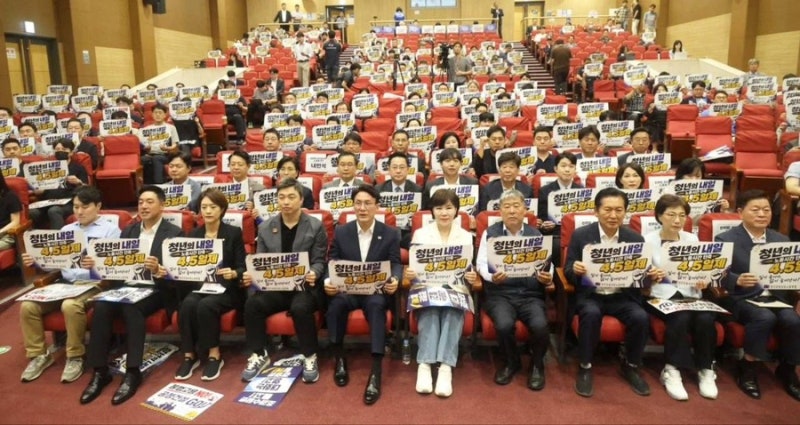 [국회] 더불어민주당 노동존중실천단장 전현희 의원은 오늘 국회에서 '민주당에 청년을 담다....