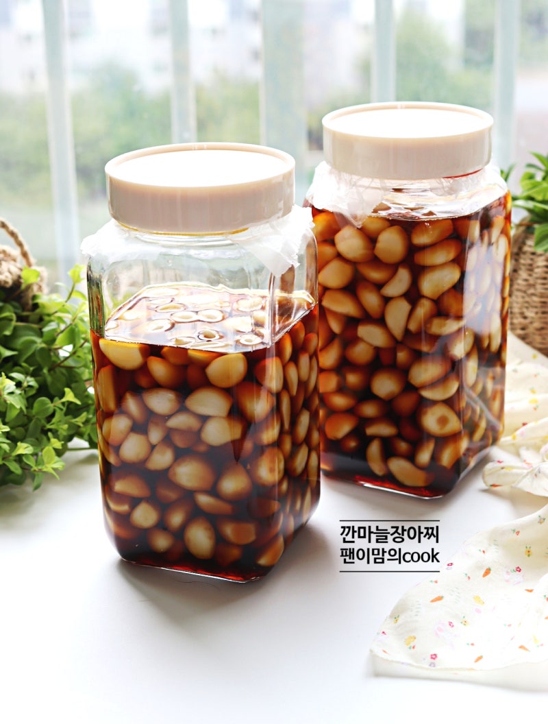 마늘장아찌 만드는 법 녹변없는 깐 마늘장아찌 레시피 만들기