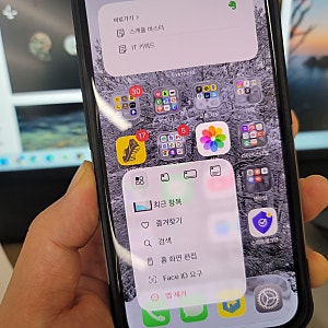 아이폰 사진 휴지통 복원이 필요할 때