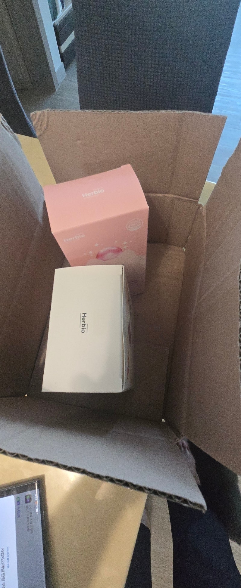 허브이오 이노냥 콜라겐, 독일 베리솔 콜라겐을 하루 한 포로 간편하게