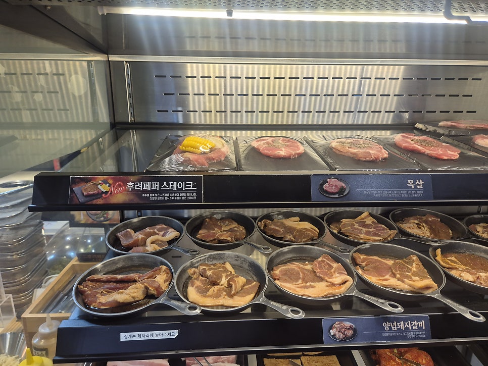 명륜진사갈비 경북경산역점 사진 6